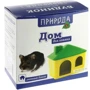 Будинок для хом'яка Природа пластиковий 13х10х7.5 см (4823082402779) фото 1