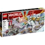 Конструктор LEGO Ninjago Ледяной дракон Зейна (71786)