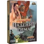 Настольная игра Стиль жизни Пандемия. Падение Рима (321955)