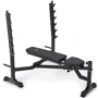 Скамья для жима и пресса Marbo Sport с подставками и отрицательным наклоном MS-L106 2.0 - (MR-29174)