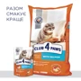 Влажный корм Club 4 Paws Premium Adult cats для взрослых кошек с лососем в желе 20+4x100 г (4820215365055): Возраст Взрослые