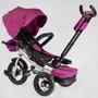 Велосипед BestTrike надувные колеса поворотное сидение (F - 844-02): Тормоза Ножной