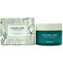 Heimish Marine Care Rich Cream Увлажняющий крем с морскими экстрактами 60 ml: Назначение Увлажнение