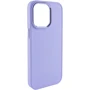 Чехол для iPhone TPU Case Bonbon Metal Style Dasheen for iPhone 14 Pro