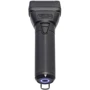 Электробритва Babyliss FXONE FX79FSMBE: Возможность влажного бритья нет