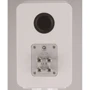 Акустична система Q Acoustics Concept 20 Gloss White: Вихідна потужність колонок 75 Вт