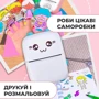 Портативный детский принтер Mini printer с термопечатью Blue: Тип принтер