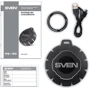 Акустика Sven PS-95 Black: Частотный диапазон 100 – 20 000 Гц