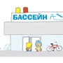 Якоб Мартин Стрид: Мимбо-Джимбо едет в гости: Количество страниц 60