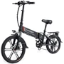 Электровелосипед SAMEBIKE 20LVXD30-II (350 Вт, 10 А/ч, 48 В), колеса 20", черный: Емкость батареи, ВтЧ 480