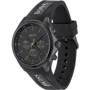 Наручные часы Hugo Boss 1513859: Стиль Спортивный