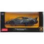 Машина Rastar Lamborghini Murcielago LP670-4 SV 1:24 (39301)
