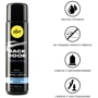 Анальная смазка pjur backdoor Comfort water glide 100 мл на водной основе с гиалуроном