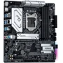 ASRock H570M PRO4: Разъемы на задней панели USB 3.2 Gen 1, USB 3.2 Gen 2