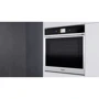 Духовой шкаф электрический Whirlpool W9 OS2 4S1 P: Класс энергопотребления A+