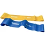 Эспандер York Fitness (5 шт) (00014961804553) фото 2
