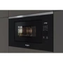 Встраиваемая микроволновая печь Whirlpool WMF 200 G: Количество уровней мощности 6