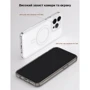Чехол для iPhone VOKAMO Glacier MagSafe Black/Matt for iPhone 15 Pro Max (NVK010802) фото 5