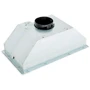 Вытяжка Elica CT17 C WH/A/52: Тип монтажа Встраиваемый