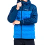 Пуховик Columbia Grand Trek™ Down Jacket 1864526-432 48 синій зимовий з капюшоном: Тип застібки На молнии