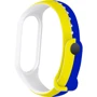 ArmorStandart New Style Blue - Yellow (ARM61907) for Xiaomi Mi Smart Band 5/6/7: Производитель ArmorStandart