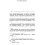 Гнат Хоткевич: Довбуш: Виробник Фолио