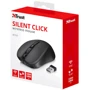 Мышь Trust Mydo Silent wireless mouse black (21869): Максимальное разрешение сенсора, dpi 1800