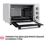 Электродуховка настольная PERFELLI SIERRA 48 WHITE фото 7