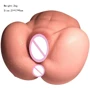 Супер реалистичный 3D Мастурбатор Reality Doll, 2 кг