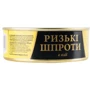 Шпроти в олії Ризькі Fish Line 240 г (4750162301106) фото 2