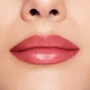 Shiseido ColorGel Lipbalm №106 Redwood Бальзам для губ 2.6 g: Виды спецсредств для губ Бальзам для губ