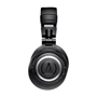 Наушники Audio-Technica ATH-M50xBT2: Тип конструкции накладные