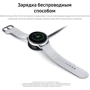 Зарядное устройство Samsung Wireless Charger 5W for Galaxy Watch Black (EP-OR825BBRGRU) фото 4