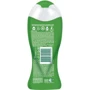 Palmolive Super Food Гель-крем для душа Грейпфрут-Сок имбиря 250ml: Назначение Очищение, Увлажнение, Питание