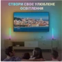 Умный светильник угловой Inspire RGB LD-0465 48LED (LD-0465-1): Тип источника освещения Светодиодная лампа LED