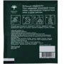 Дрип-кофе IDEALIST COFFEE Гондурас 15х12 г: Вид напитка кофе молотый