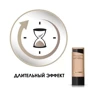 Max Factor Lasting Performance Emirates №102 Pastelle Тональний крем 35 ml: Вид Тональные средства