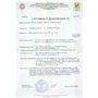 Сейф Сейф Griffon CL III.35.E.Black