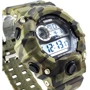 Наручний годинник Skmei 1019 Green Camouflage: Тип циферблата Цифровий (електронний)