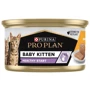 Влажный корм Pro Plan Baby Kitten Нежный мусс с курицей 6х85 г (8445290673718): Тип Влажный корм