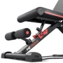 Скамья для жима и пресса Hop-Sport HS-2080HB (5902308231405): Конструкция изогнутая, складная