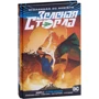 Бенджамін Персі: Всесвіт DC. Rebirth. Зелена стріла. Кн.2. острів шрамів: Виробник Абетка