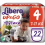 Libero Up & Go 4 (7-11кг) (22) HERO