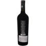Вино Graffetta Syrah Sicilia DOC 2019 Poggio красное сухое 0.75 л (FSH_8017257020004): Страна производитель Италия