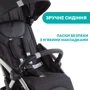 Коляска Chicco Goody Plus Stroller (79877.21) фото 9