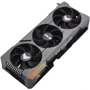 Видеокарта ASUS TUF-RTX4090-O24G-GAMING: Интерфейс PCI Express 4.0 x16