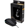 Мишка Frime Spectrum Black (FMC2205): Максимальна роздільна здатність сенсора, dpi 1600
