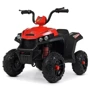 Детский электроквадроцикл Bambi Racer M 4131EL-3