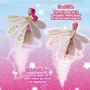 Кукла BIZAK SKY DANCERS Цветочек: Высота, см 18
