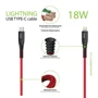 Кабель Intaleo Cable USB-C to Lightning 18W 1.2m Red (CBRNYTL1): Тип USB-C - Lightning